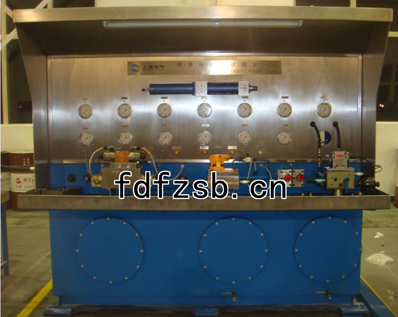 電液伺服閥性能試驗台,專業提供各類液壓試驗台,液壓測試台,葉片泵試驗台,液壓泵馬達試驗台,齒輪泵試驗台,液壓軟管試驗台,多路閥試驗台,電磁閥測試台,液壓閥試驗台,液壓油缸試驗台,